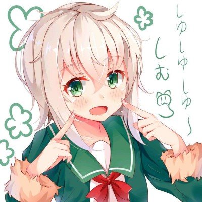 以色列遭开战以来最大规模导弹袭击